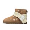 CLASSIC MINI YDCC Winter Slumber Moment Short Snow Boots Women's Chestnut 1016222-CHE(Team501-)