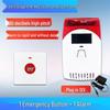 Cold Storage Sound & Light Wireless Alarm System with One-Key Emergency Button for Refrigerator/Freezer.