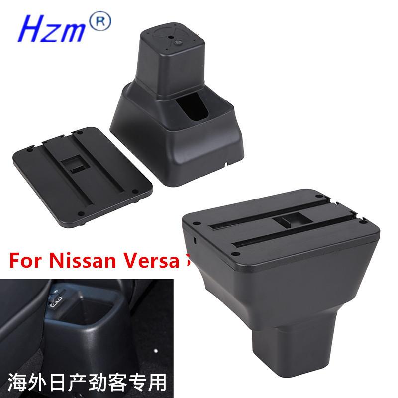 For Nissan Versa Armrest Box Almera 2020-2024 Central Console Storage Box Ashtray Cup Holder PU Leather USB Charging LED