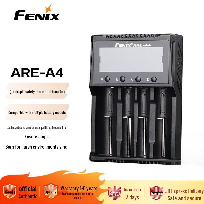 Fenix ARE-A4 Multi-Channel Universal Charger