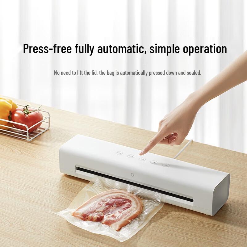 

Розумний автоматичний вакуумний запаювач Xiaomi