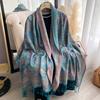 New Jacquard Fringed Scarf Imitation Cashmere Soft and Breathable Autumn and Winter Women's Shawl Scarf