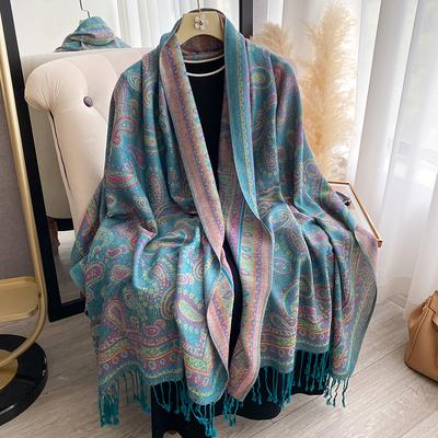 Neuer Jacquard-Schal mit Fransen, Imitation Kaschmir, Weich und Atmungsaktiv, Damen-Schal für Herbst und Winter