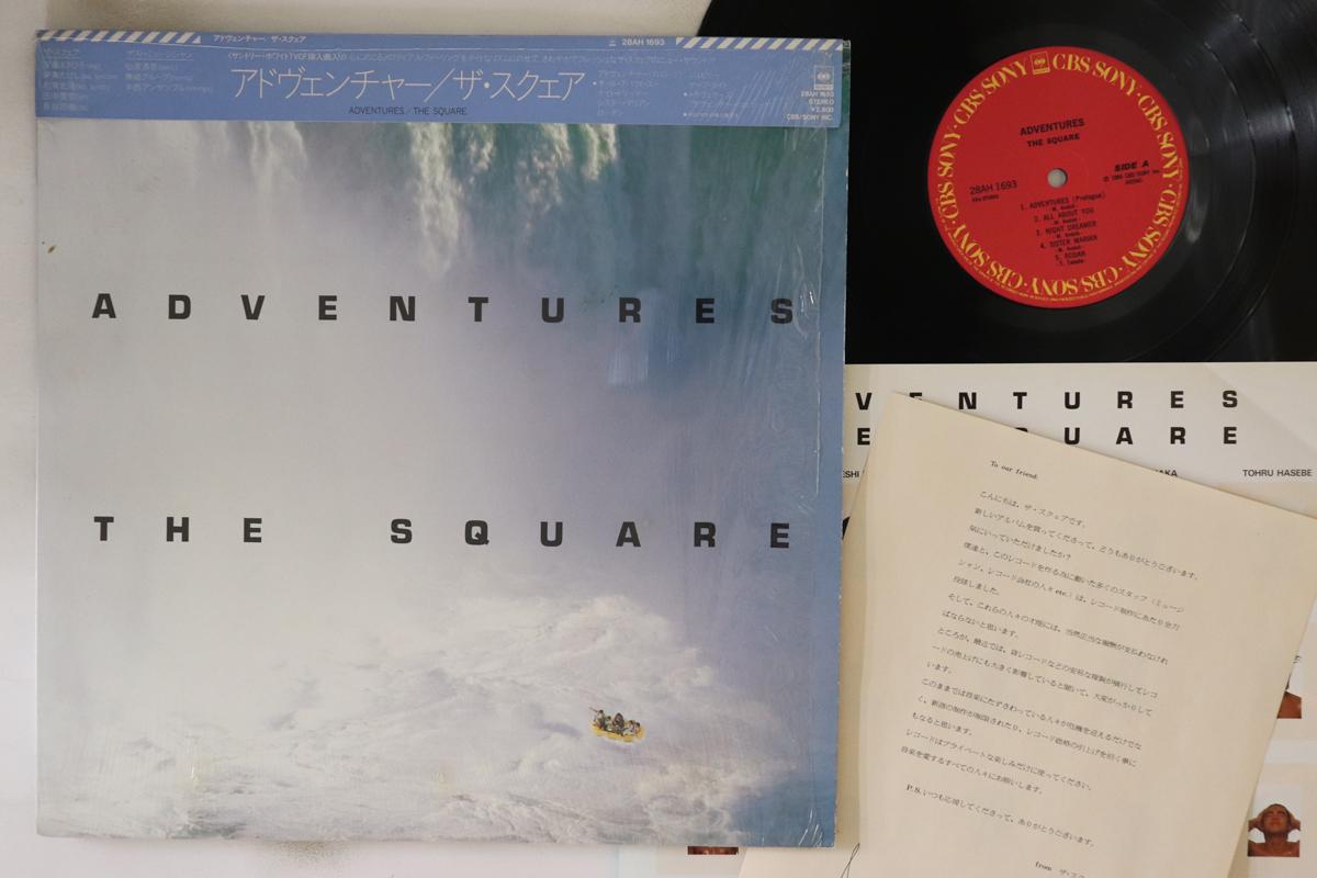 

LP Record SQUARE - Adventures 28AH1693 CBS SONY 1984 Japan Obi Jazz