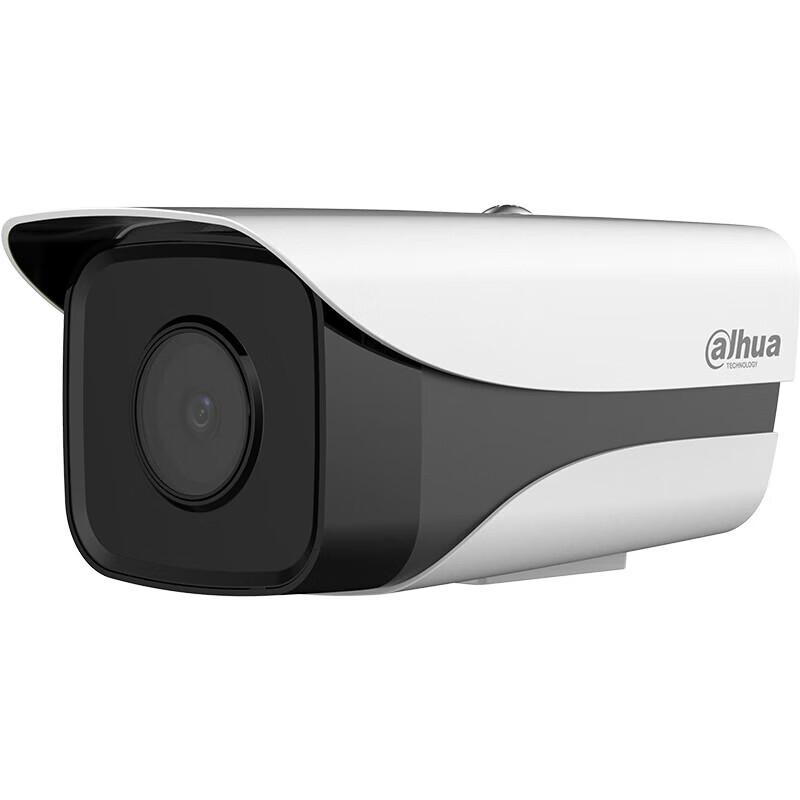 Dahua DH-IPC-HFW1230M-A-I1 2MP PoE IR Network Camera CN plug (adapter included)
