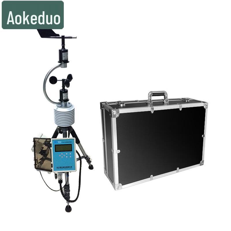 Aokedu Portable Automatic Weather Station