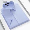 ROMON S Men's Bamboo Fiber Anti-Wrinkle Short-Sleeve Business Casual Shirt