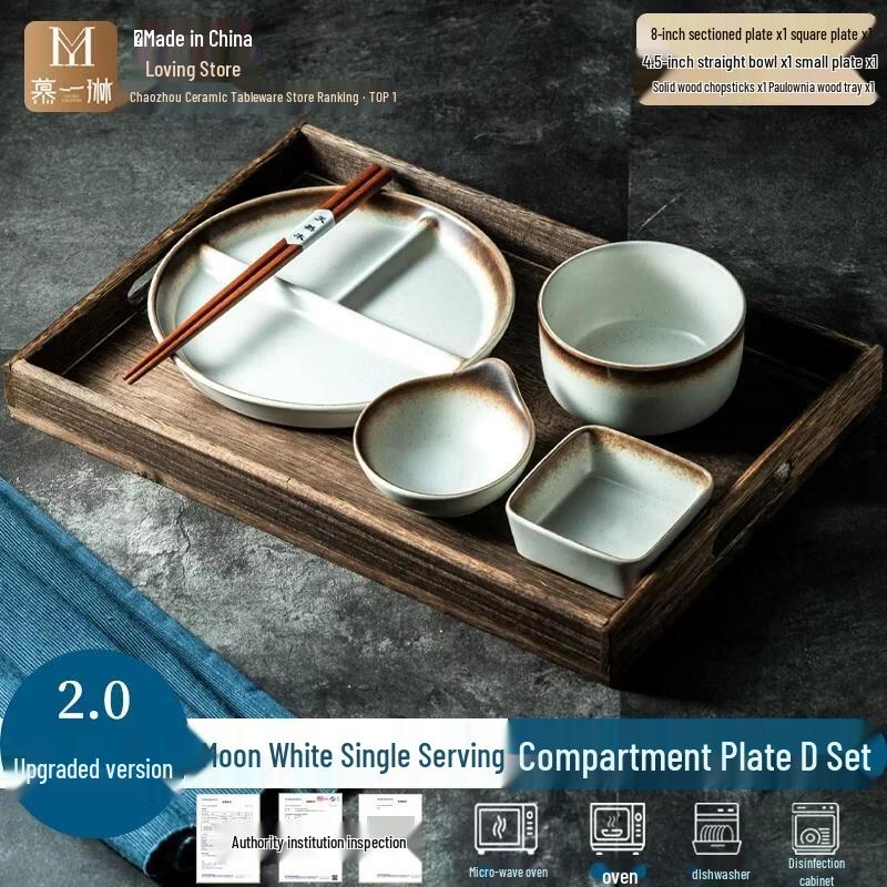 HANDUNYOU Ceramic Divided Breakfast Plate Set