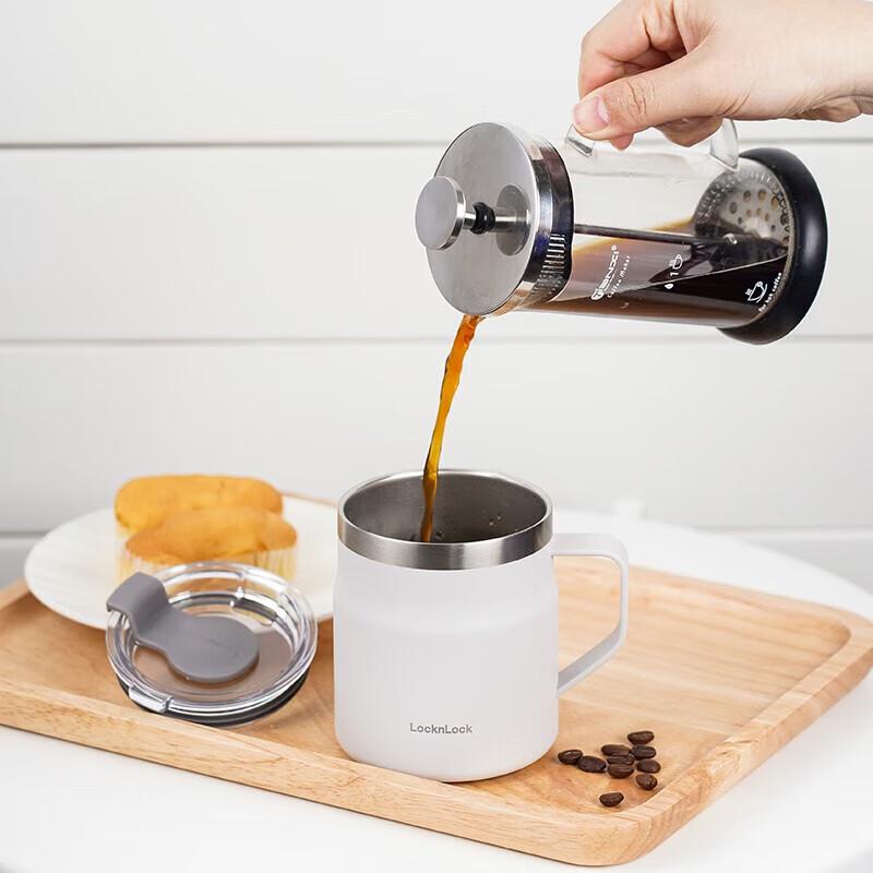LocknLock Cozy Coffee Insulated Tumbler