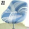 High Elastic Universal Arc Chair Cover For Rotating Lifting Bar Stools Cashier Counter Hotel Home Seat Protector