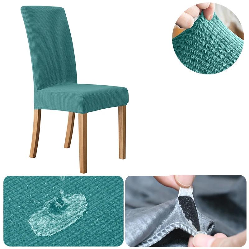 Waterproof Jacquard Chair Cover for Dining Room Stretch Seat Slipcover Home Kitchen Spandex Protector Cases 1/2/3/4/5/6/8pcs