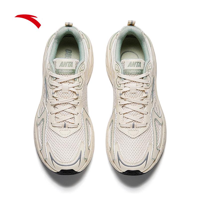 Anta AT959 Women's Retro Running Shoes
