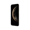 HUAWEI Mate 70 Air Smartphone (CN version)