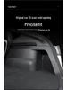 Tesla Model Y Trunk Side Guards & Suede Corner Protectors - Interior Accessories