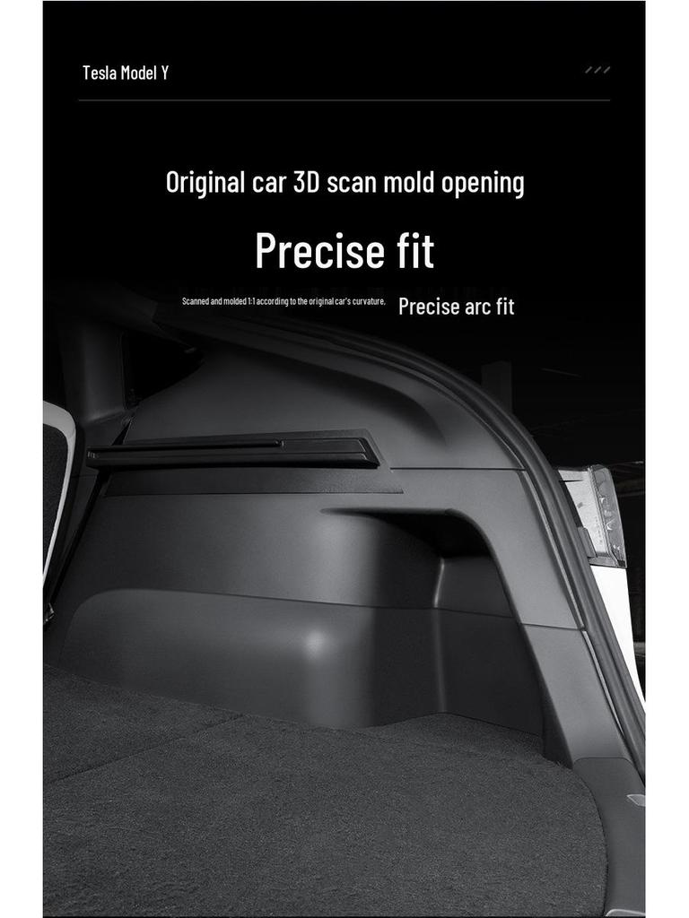 Tesla Model Y Trunk Side Guards & Suede Corner Protectors - Interior Accessories