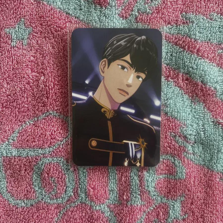 

Plave Harmin Pepero Special