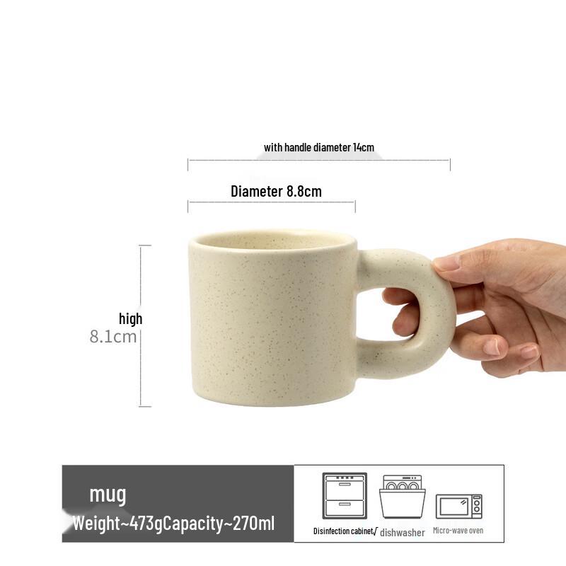 Vintage Ceramic Coffee Mug