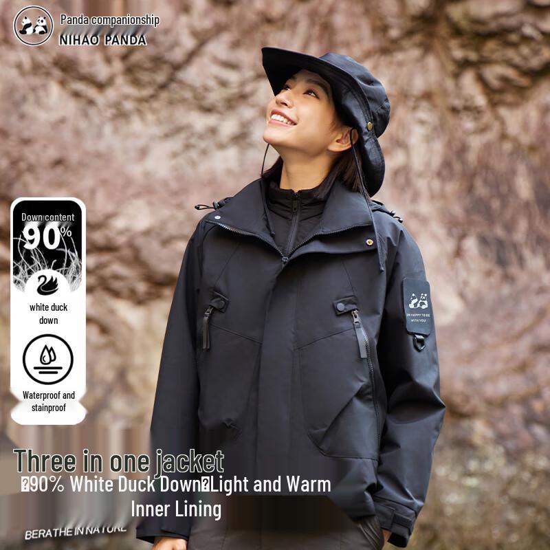 

3-in-1 Waterproof Down-Lined Soft Shell Jacket L