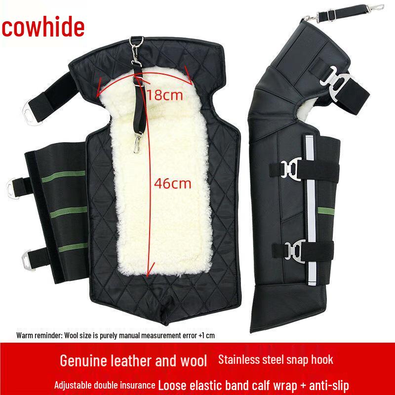 Kuzhe Cowhide & Wool Motorcycle Winter Knee Pads