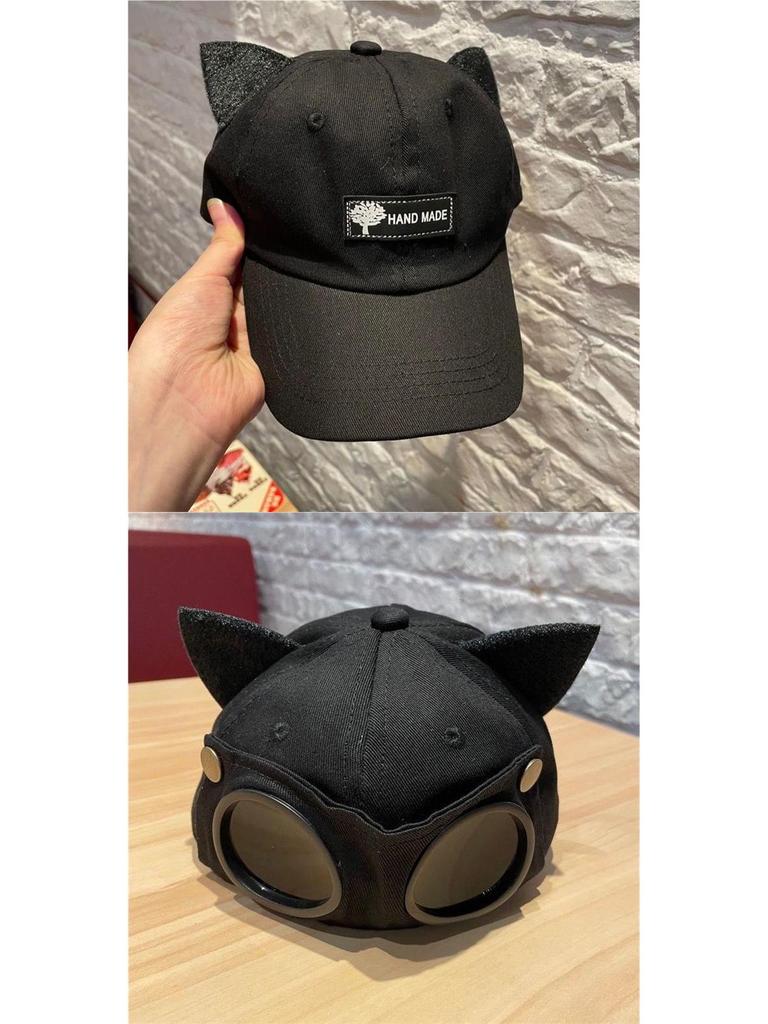 Cat Ears Aviator Hat with Sunglasses - Duckbill Baseball Cap & Russian Cat Sun Hat