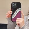 Piano Keys Is Simple Retro Phone Case Hard Leather For IPhone 16 15 14 13 12 Mini 11 14 Pro Max Xs X Xr 7 8
