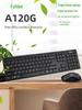 Fuller A120G Wireless Keyboard and Mouse Combo for Business & Office Use