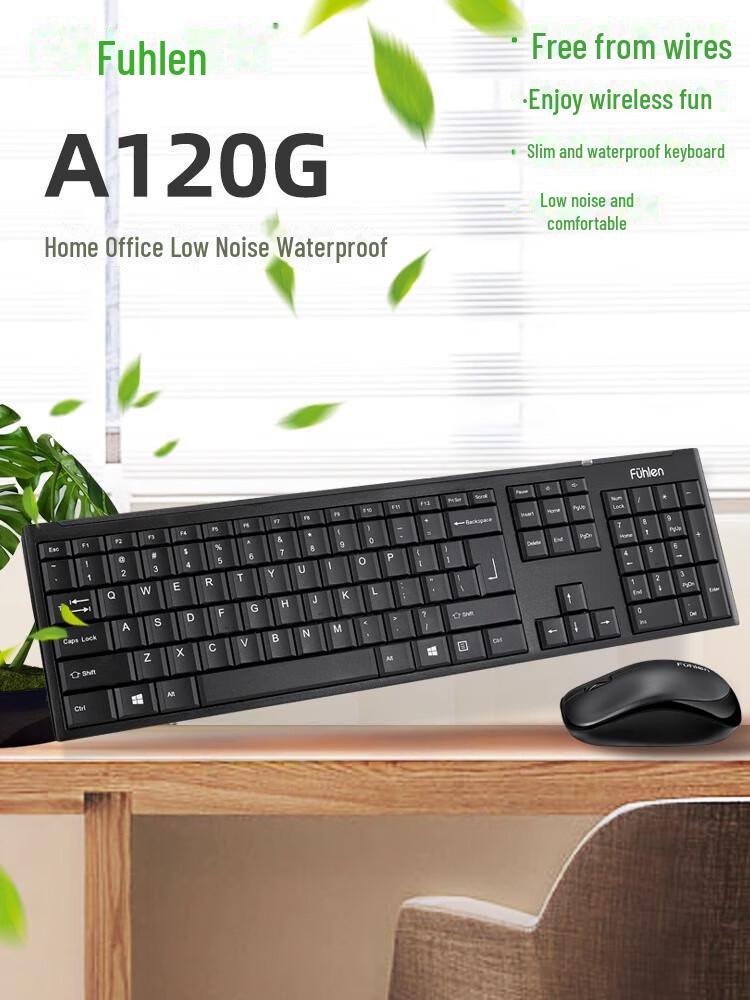 Fuller A120G Wireless Keyboard and Mouse Combo for Business & Office Use