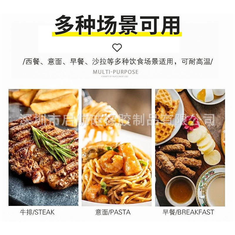 

Готовый запас силиконовый изоляционный коврик в форме сердца коврик для домашних животных утолщенный нескользящий непротекающий кошка