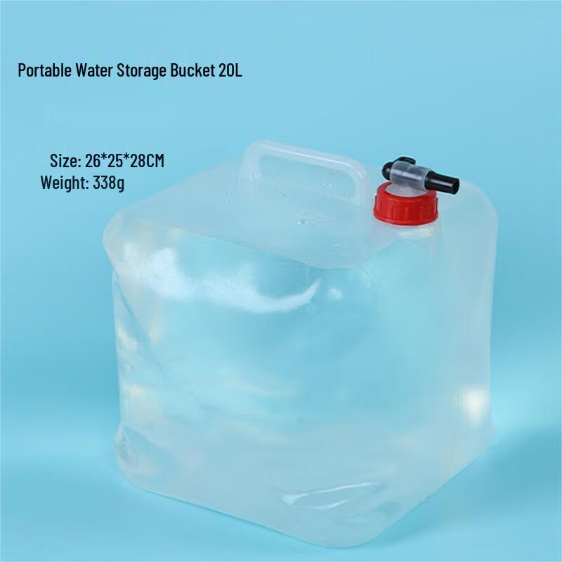 OEING Outdoor Folding Water Bag 20L