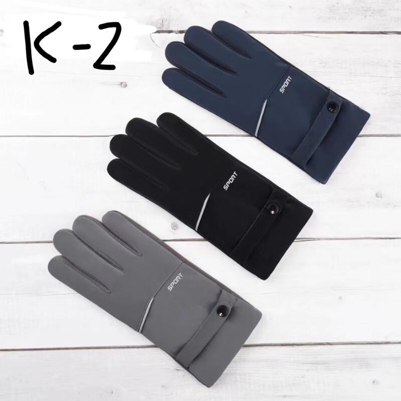 

Женские теплые перчатки из немецкого бархата Haoman