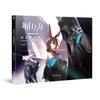 Official Illustration Collection Arknights Memorial Vol. 1 China Edition Visual Book