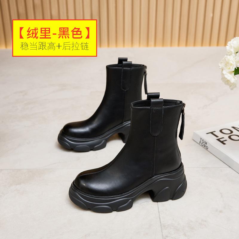 Fashion cowhide thick heel thick sole round head short boots women's 2025 autumn and winter new brown retro versatile and thin Martin boots