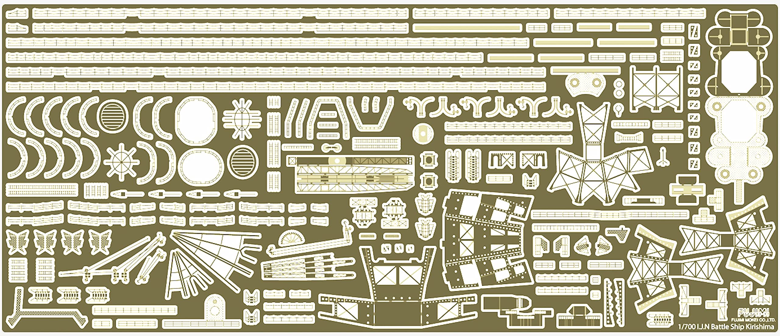 

Fujimi Model 1/700 Detail-Up Series No.62 IJN Battleship Kirishima - Photo-Etched Parts for the Beginning of War
