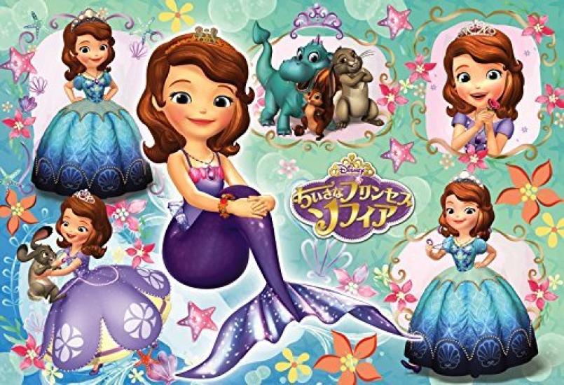70-Piece Kids' Puzzle: Sofia the First and Sofia the Little Mermaid [Children's Jigsaw Puzzle]