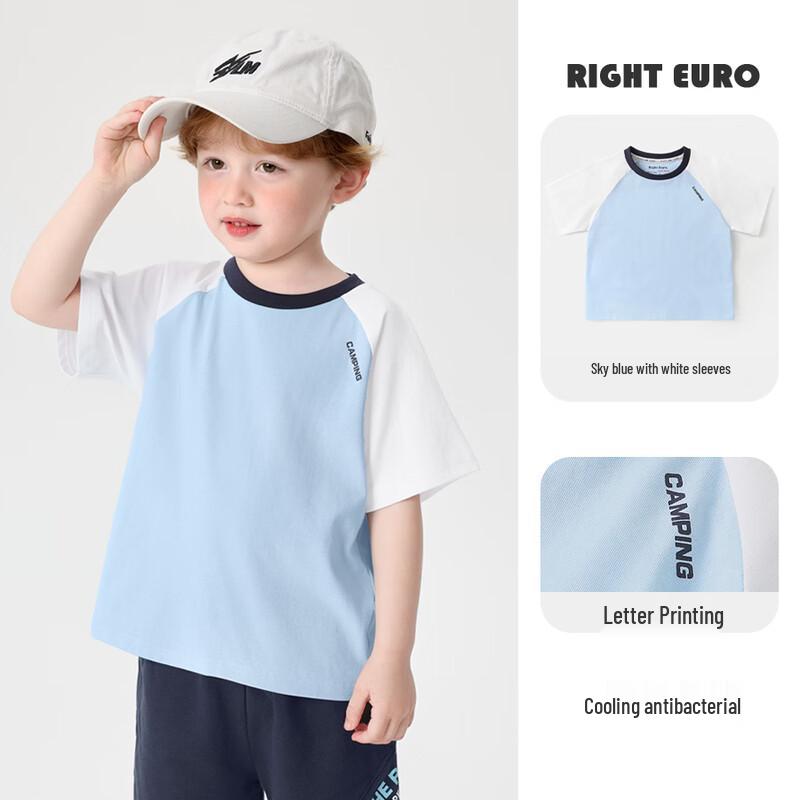 RightEuro Boys' Cooling Summer Short Sleeve T-shirt