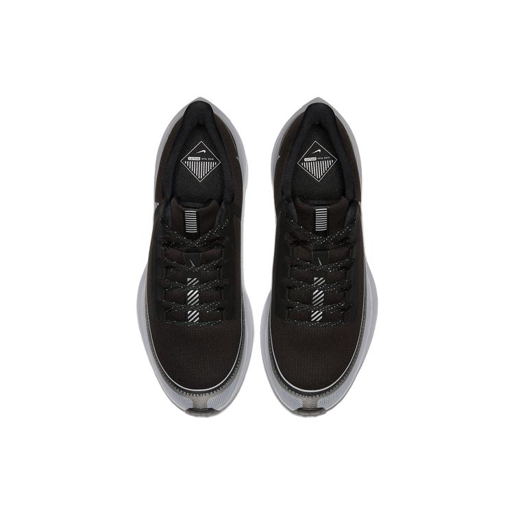 New Nike Zoom Winflo 6 Shield Reflect Silver BQ3190-001