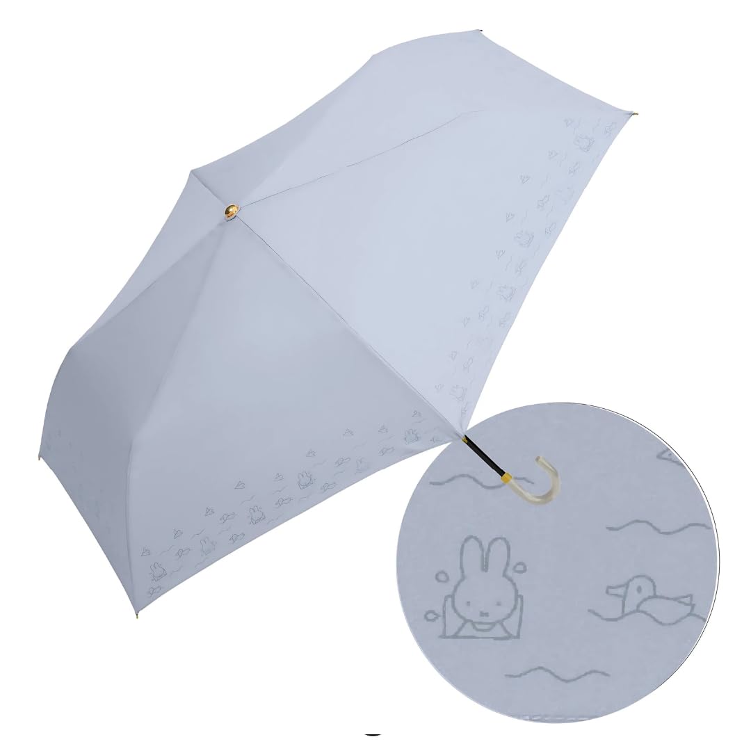 

Miffy Folding Light UV Suitable for Sun and Mini Folding Sun and Rain Light UV Mini Suitable for and Women Swimming Umbrella, First-Class Blocking,