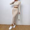 Women's Spring Casual Fashion Crew Neck Long Sleeve Bodycon Knit Set