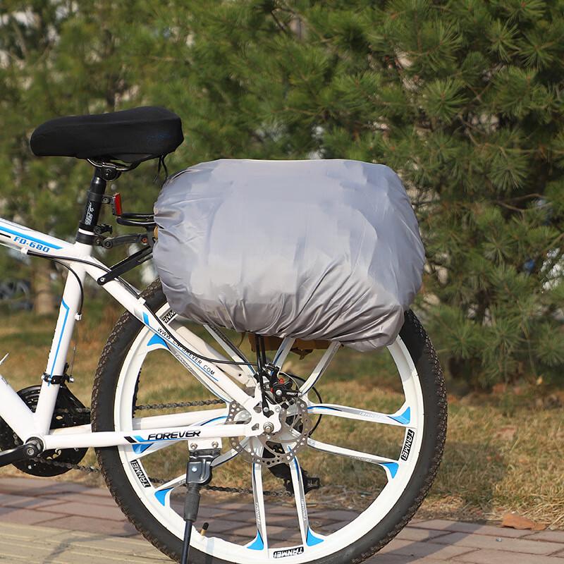 OEING Bicycle Tail Bag Rain Cover One Size