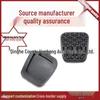 Opel Vauxhall Brake Pedal Clutch and Accelerator Rubber Protective Cover 90498309
