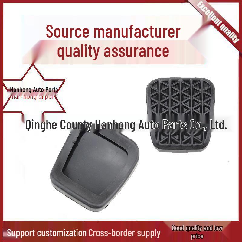 Opel Vauxhall Brake Pedal Clutch and Accelerator Rubber Protective Cover 90498309 Han Hong