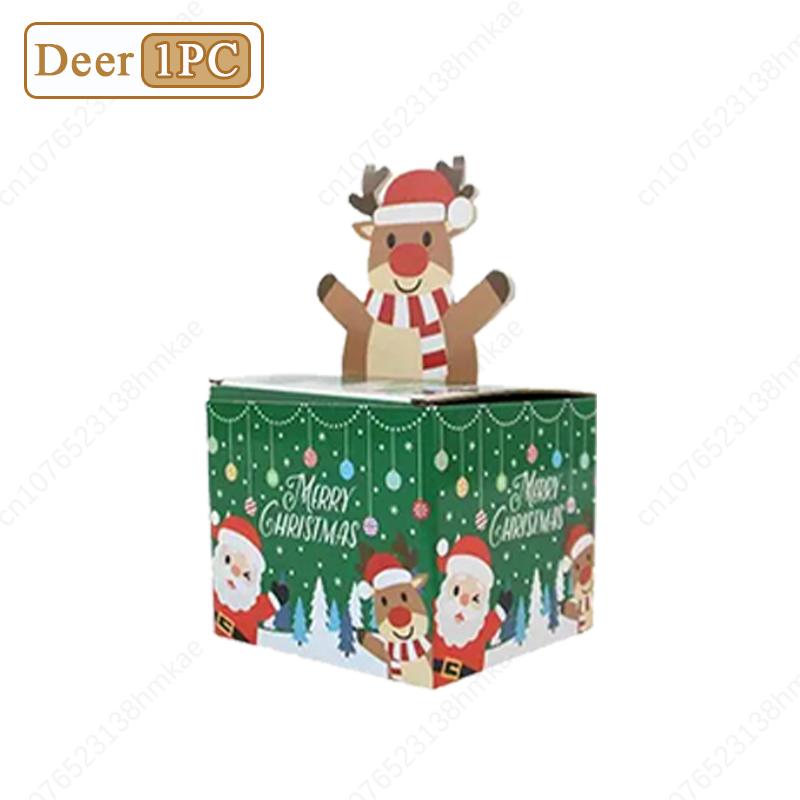 1-10PCS Christmas Gift Father Christmas Elk Christmas Tree Pattern Money Draw Surprise Box Festive Small Gifts Party Supplies