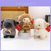 Jsqtoys Plush Sheep Toy With Soft Cotton Filling For Kids Birthday Gift