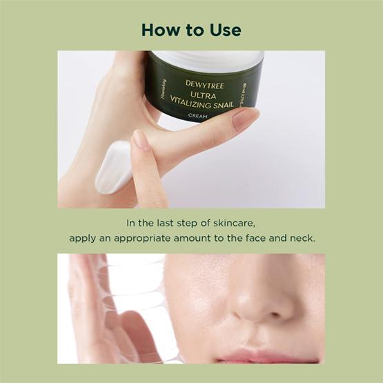[DEWYTREE] Ultra Vitalizing Snail Cream 80ml