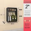 Qinchen Wall-Mounted Spice & Storage Rack