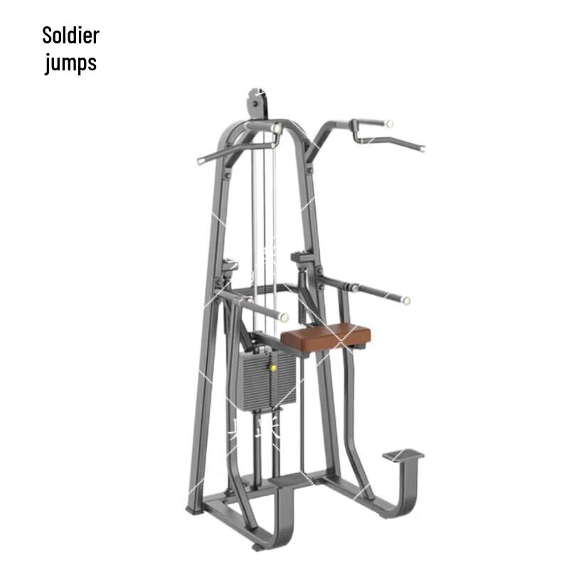 

Bingyue Commercial Dip Station & Pull-up Bar