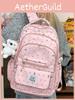 Girls School Backpack With Polka Dot Bow Design And Water Resistant Nylon For School Use