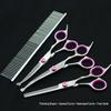 Pet Grooming Curved Scissors Set - Professional Dog Hair Trimming Tool