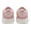 Jordan Air Jordan 4 RM“Pink Oxford”FQ7940-600 Rozmiary Damskie
