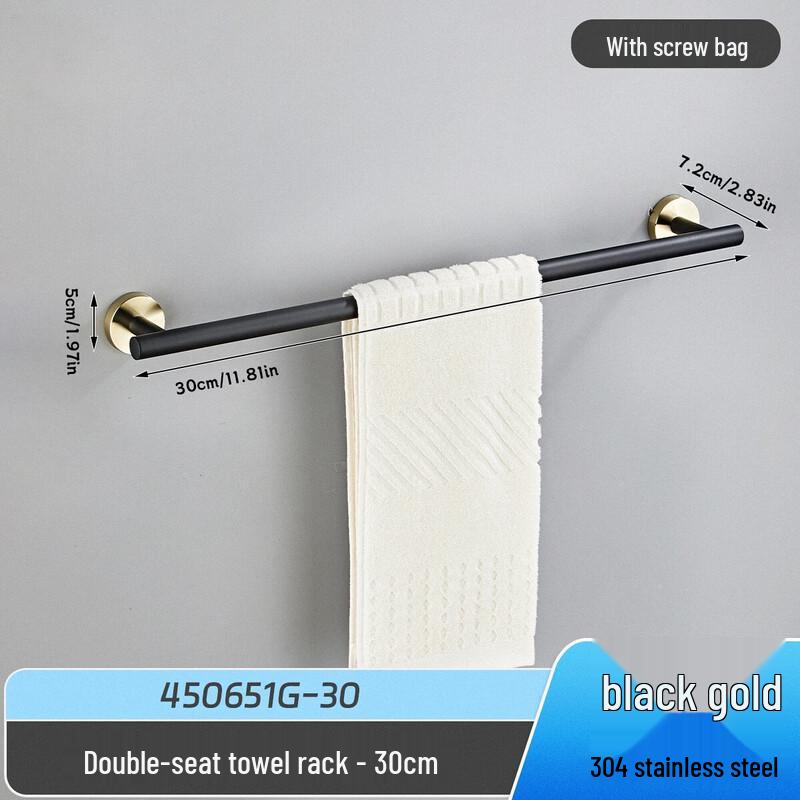 Yipan 304 Stainless Steel Bathroom Towel Rack